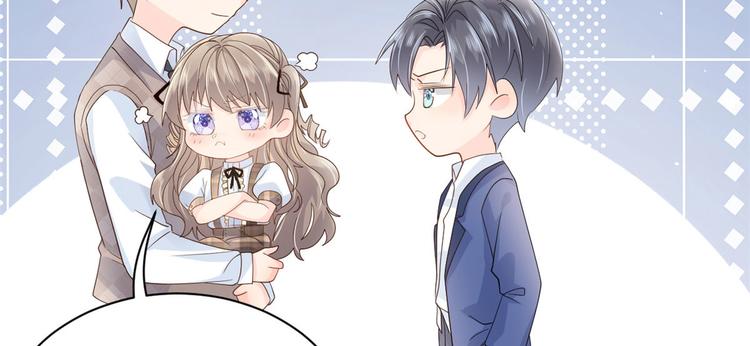第22话 妹妹的嘴,哄人的鬼!63