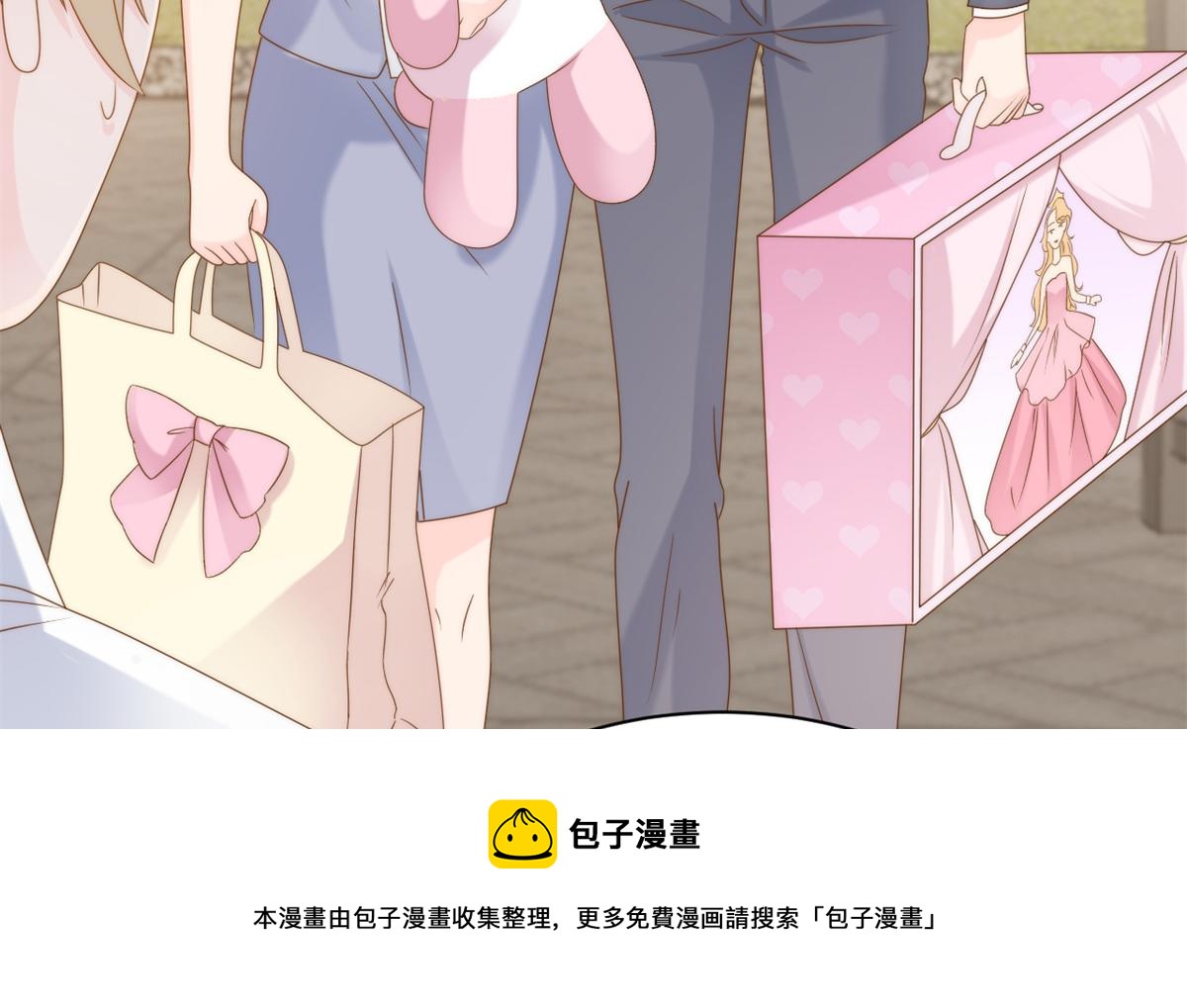 第126话 狗皇帝住隔壁了！88