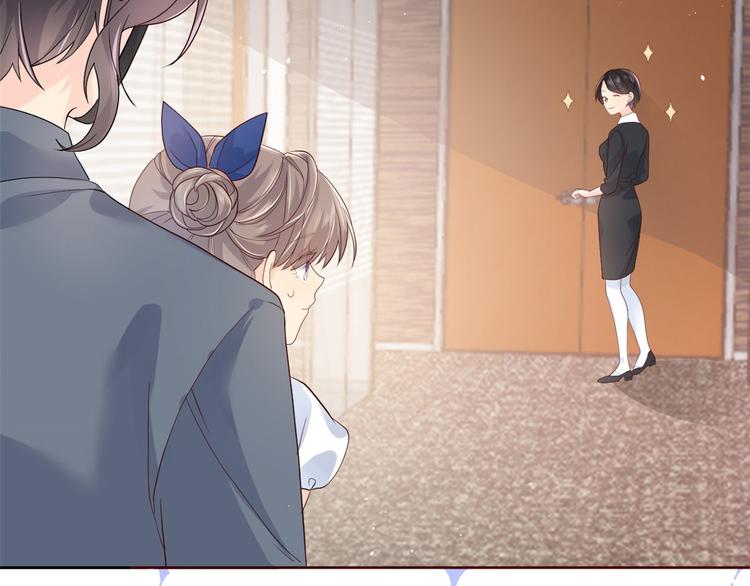 第11话 看不见气运的小女孩45