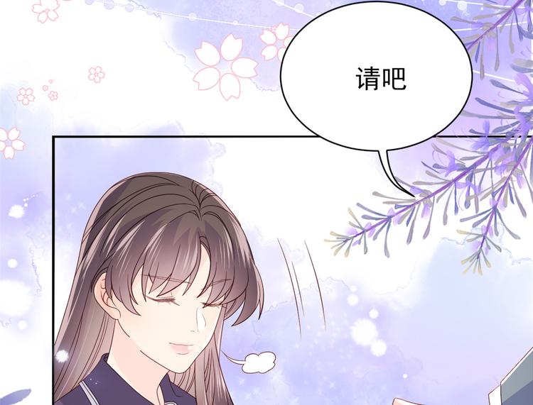 第32话 超级敬业的厉粑粑!67