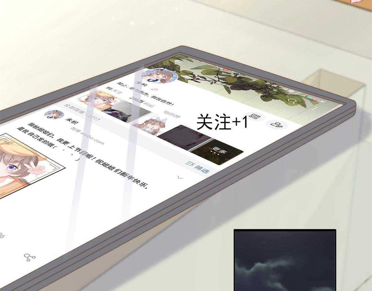 第213话 新年快乐！48