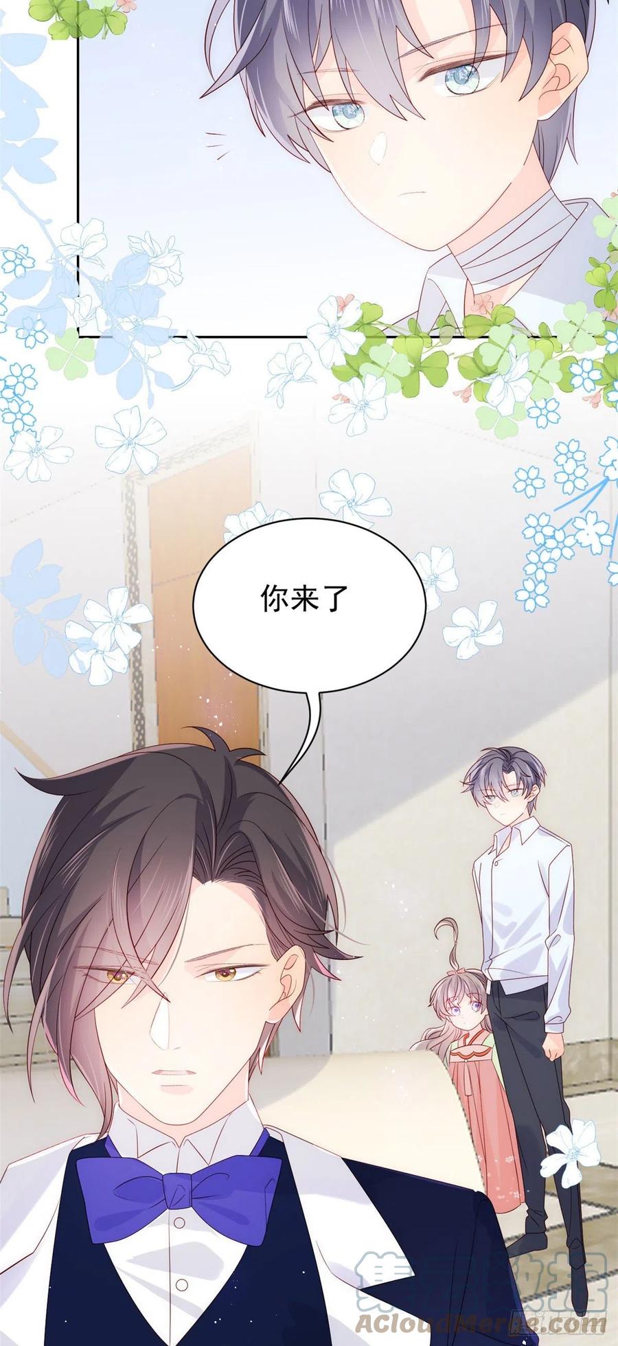 第69话 上门“质问”6