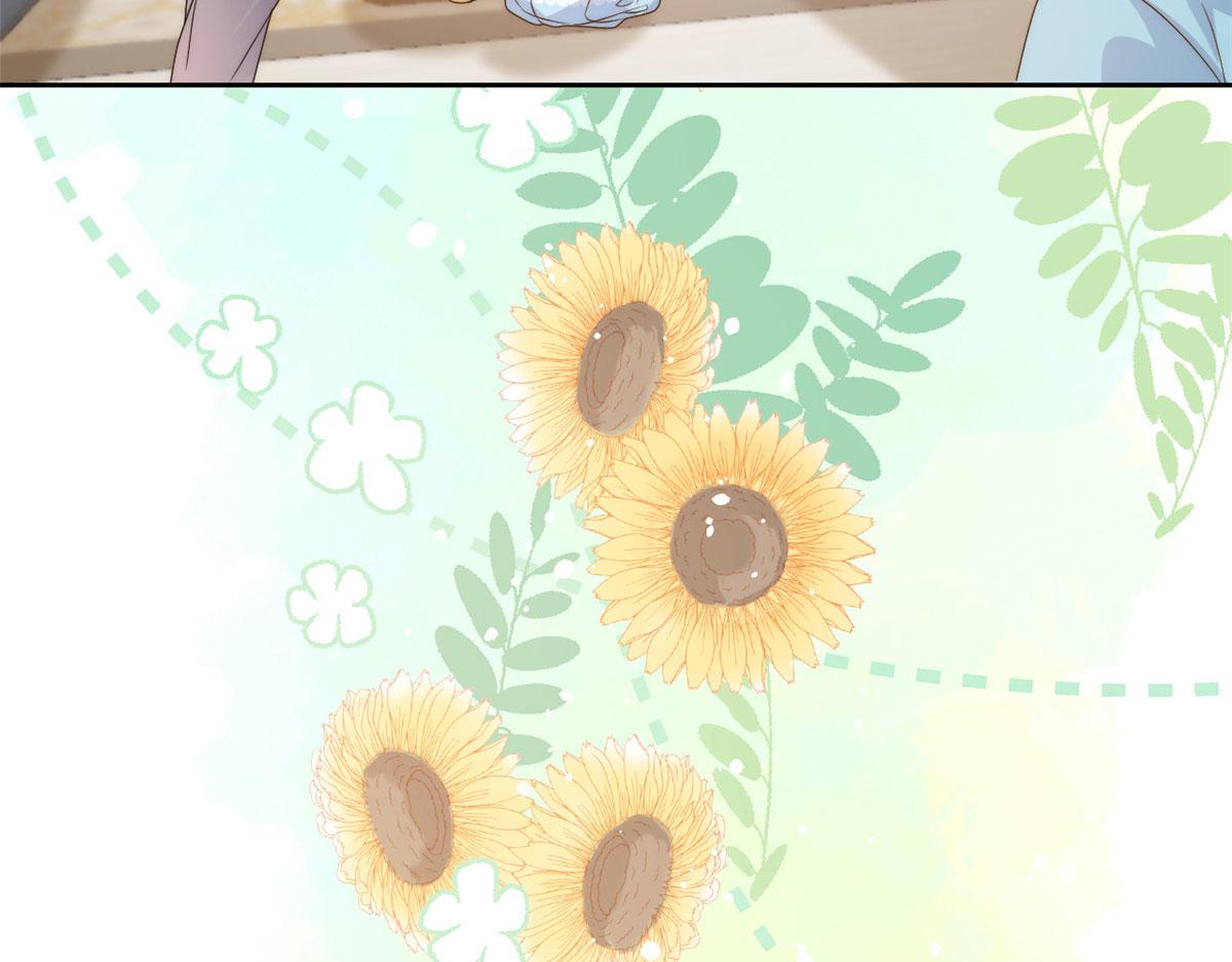 第79话 林思媛的真面目73