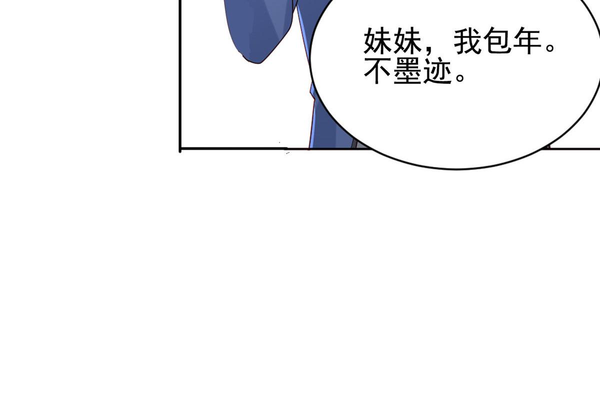 公告15
