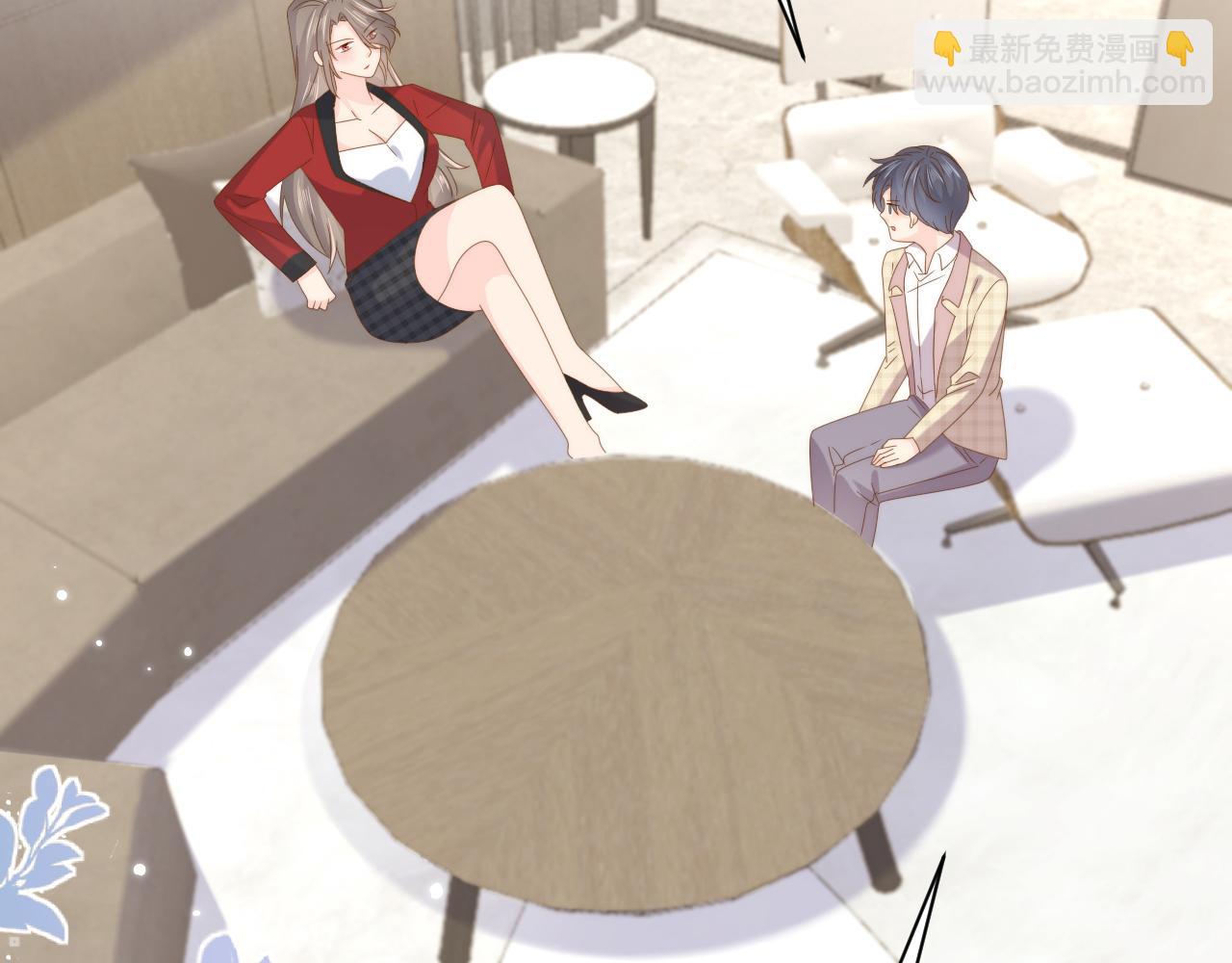 第190话 王妃愿意将阿枳交给他！？16