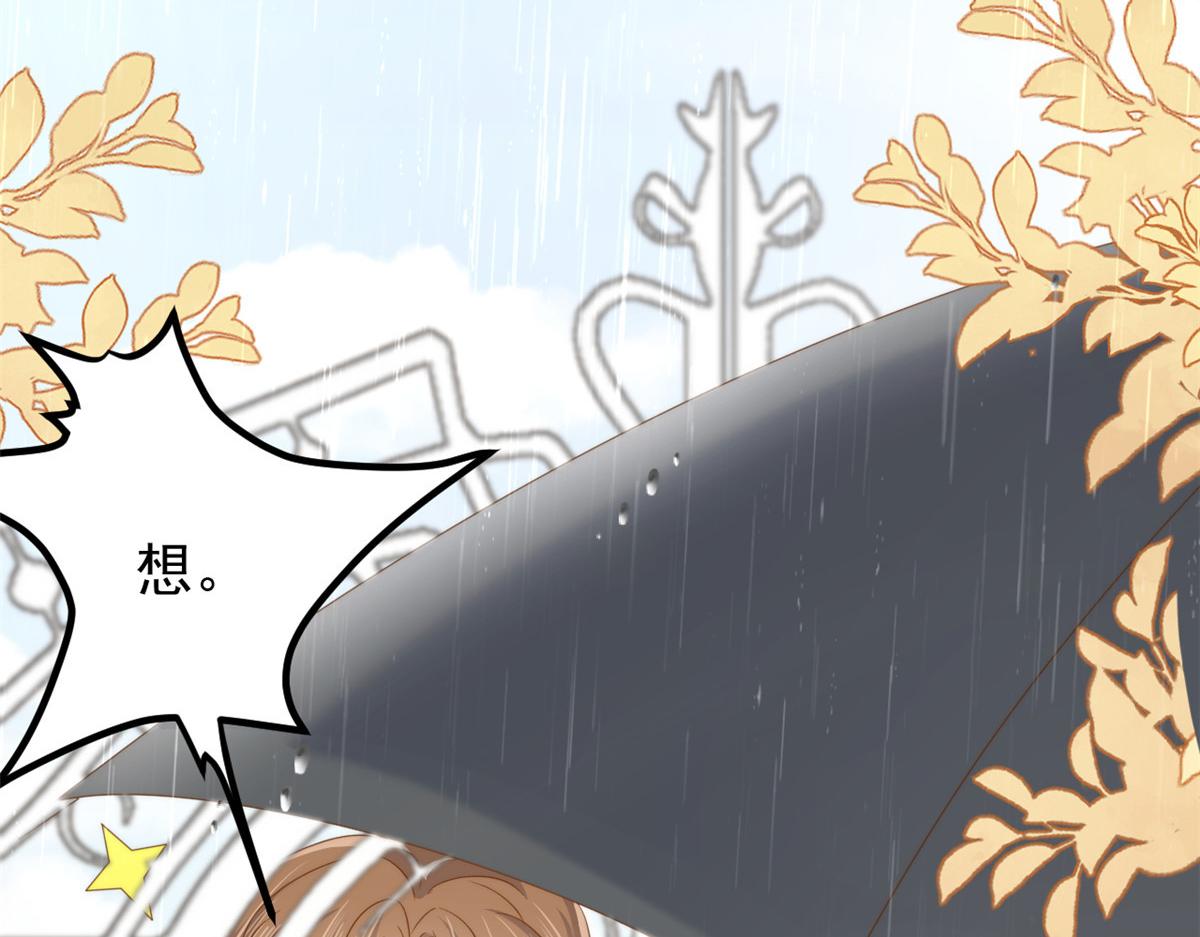第168话餐桌上的恶心大戏27