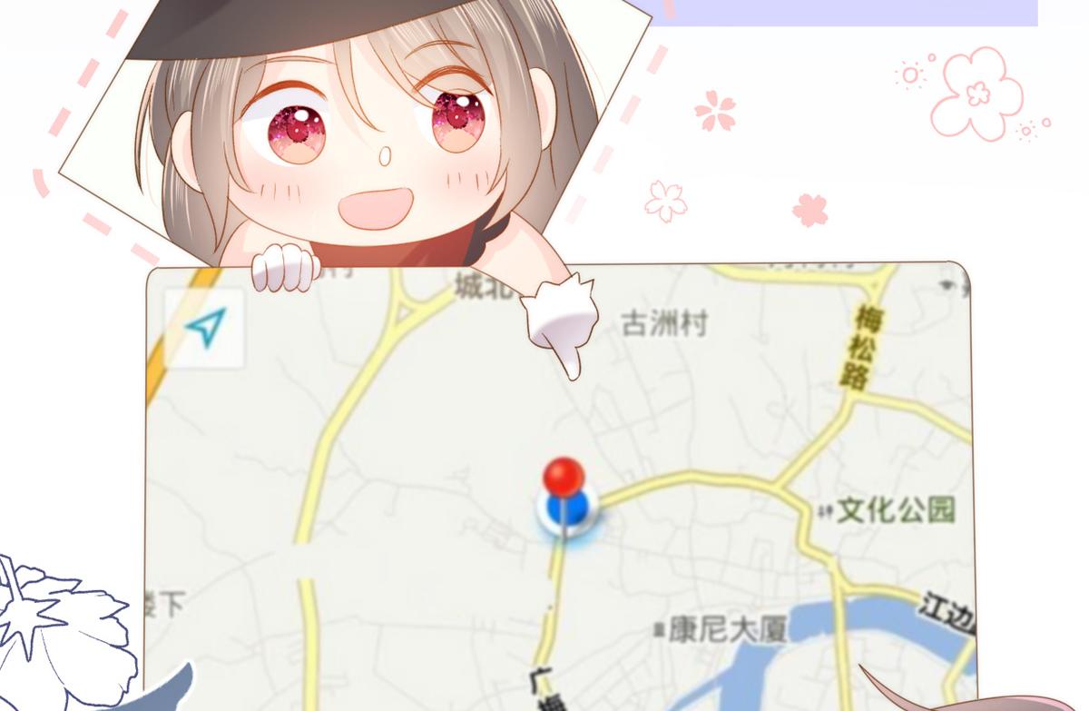 第147话 那个人在停尸房？37