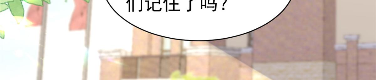 第178话境遇一落千丈53
