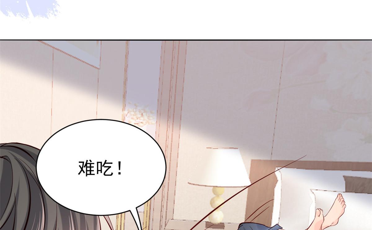第106话 都怪我太过优秀135
