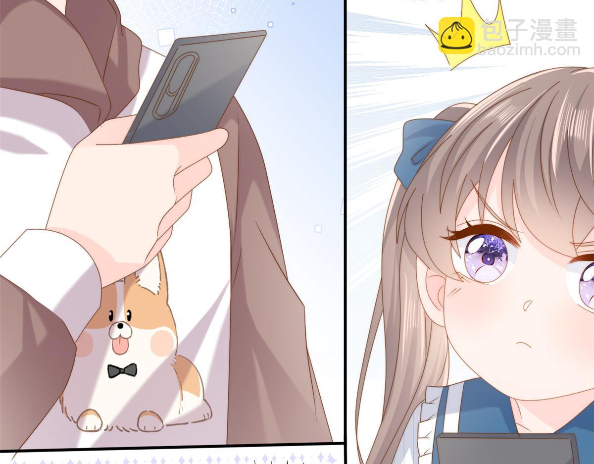 第169话有些许丢人……77