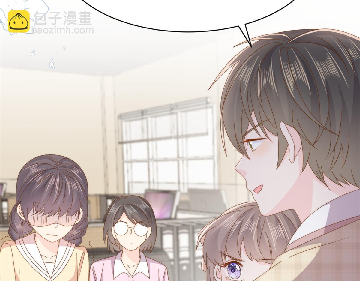 第179话霸气出招泼鸡血31
