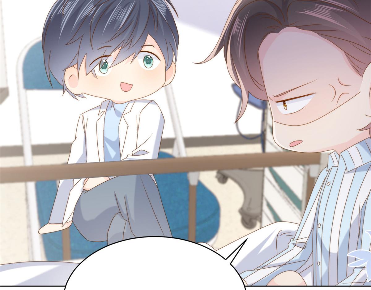 第165话他还有个儿子！？43