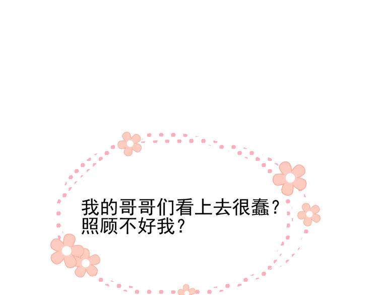 预告！20