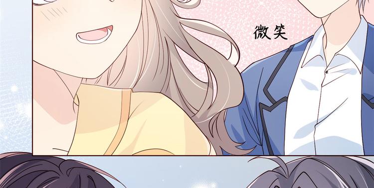 第8话 哥哥们的争风吃醋119