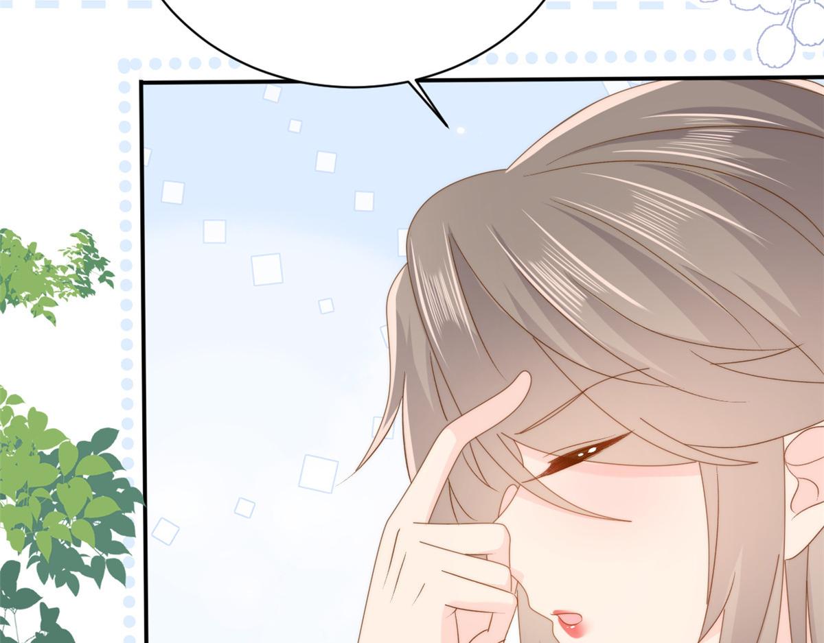 第171话突然延长的死亡线90