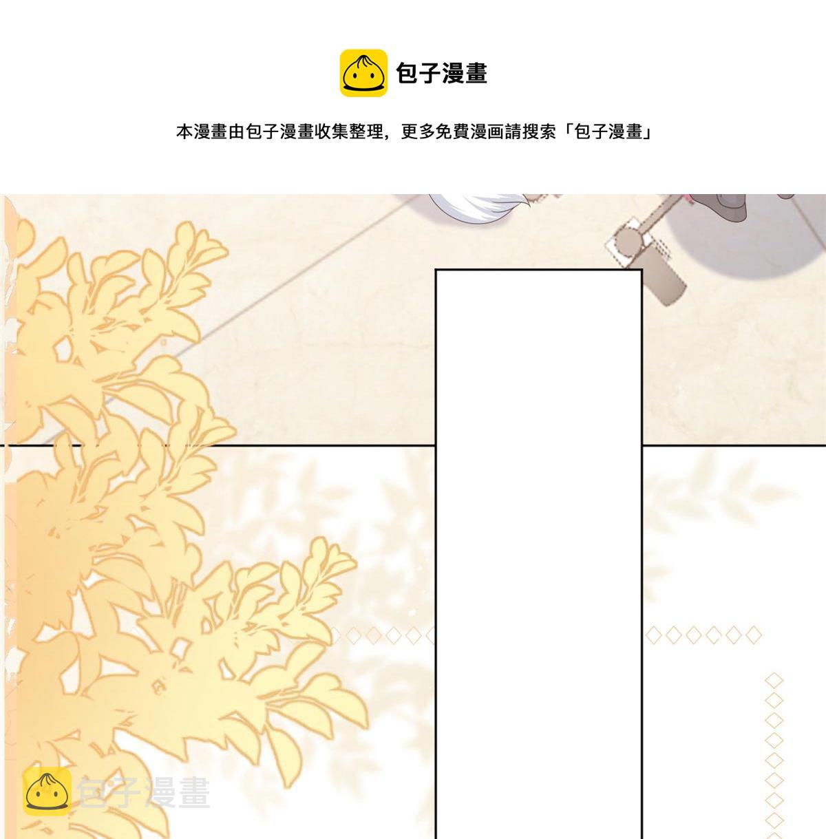 第132话 色小子在想什么！64