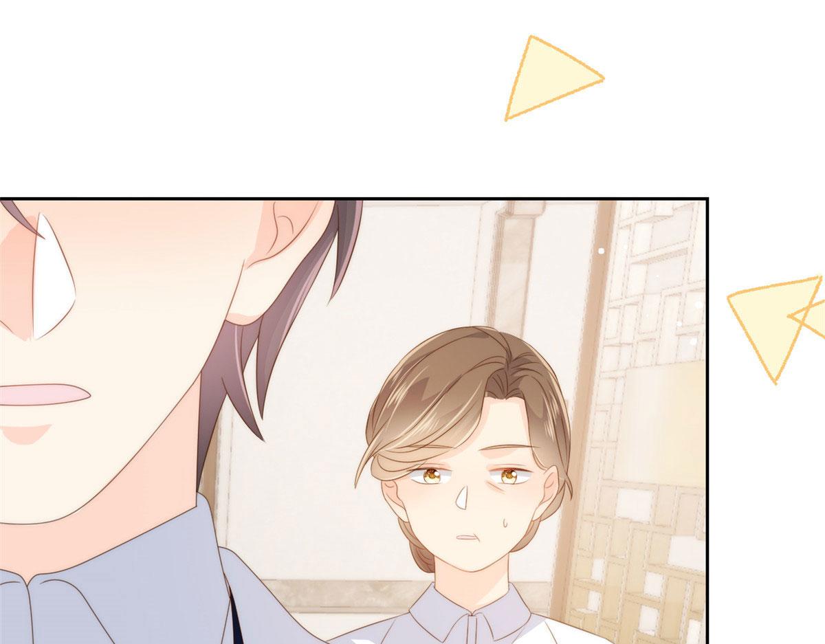 第79话 林思媛的真面目146