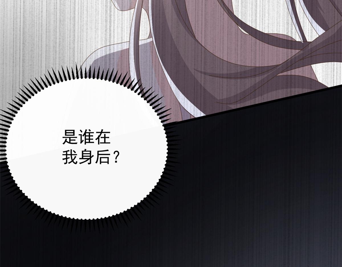 第174话噩梦！57