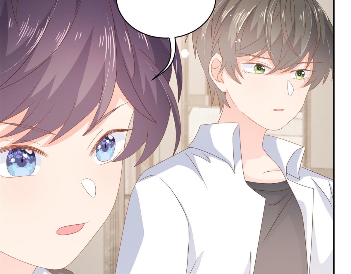 第91话 藏在账号后的人82