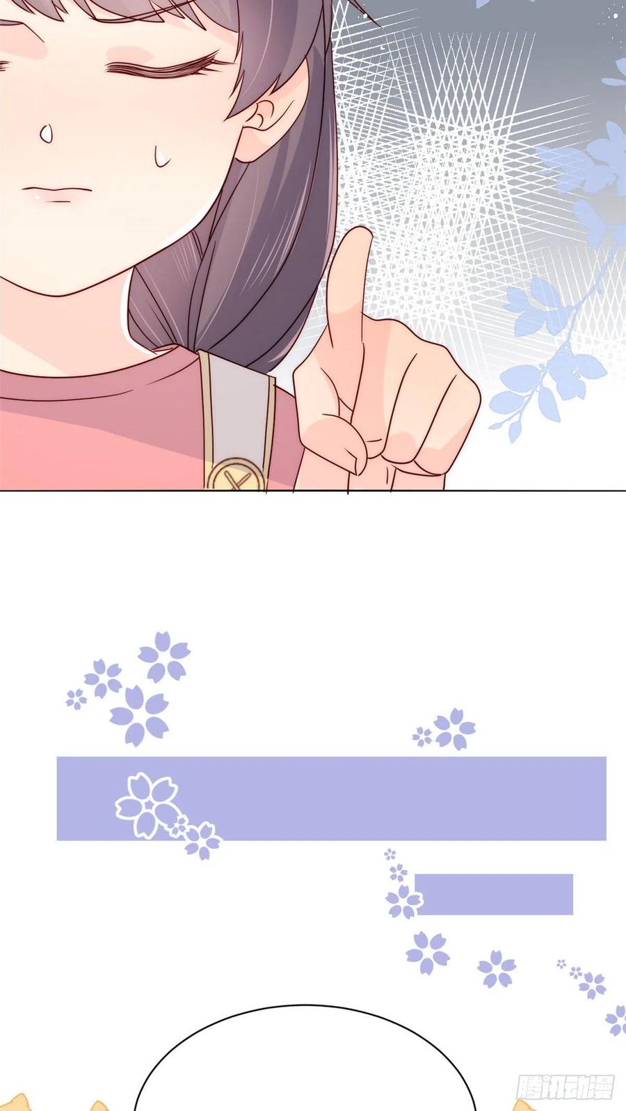 第54话 美貌大PK！31