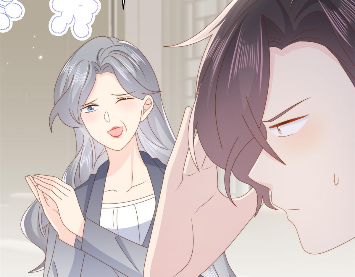 第183话儿子教老子泡妈妈95