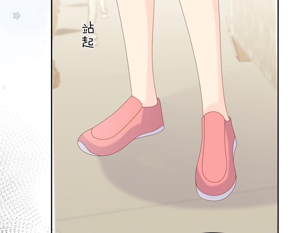 第103话又是上辈子不存在的人147