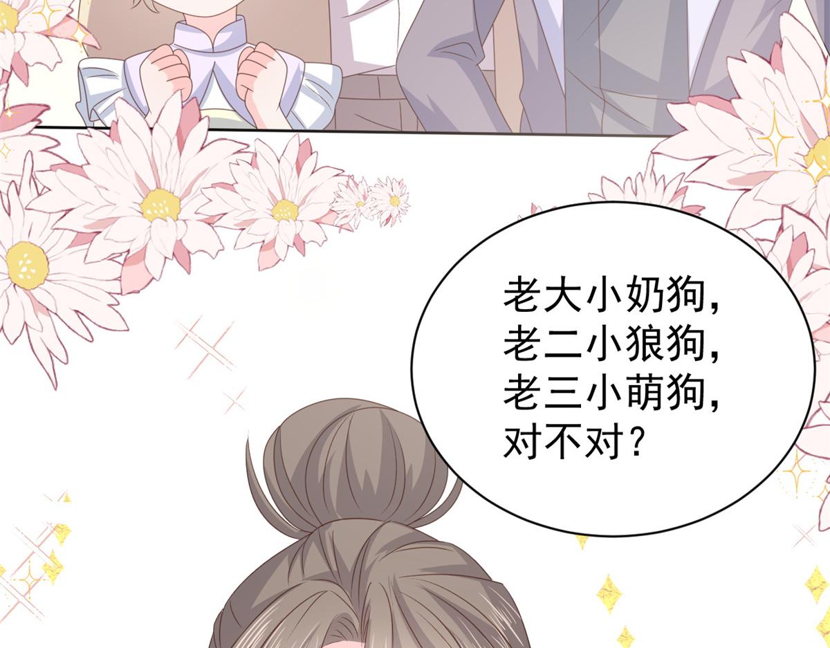 第148话 带妈妈回家18