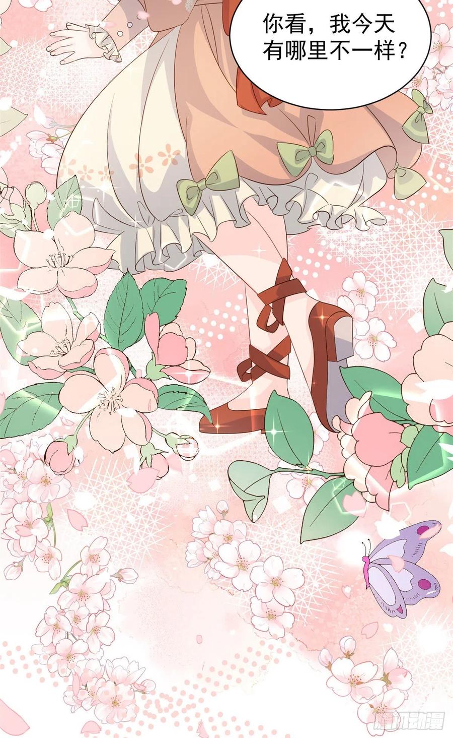 第49话 偷来的设计41