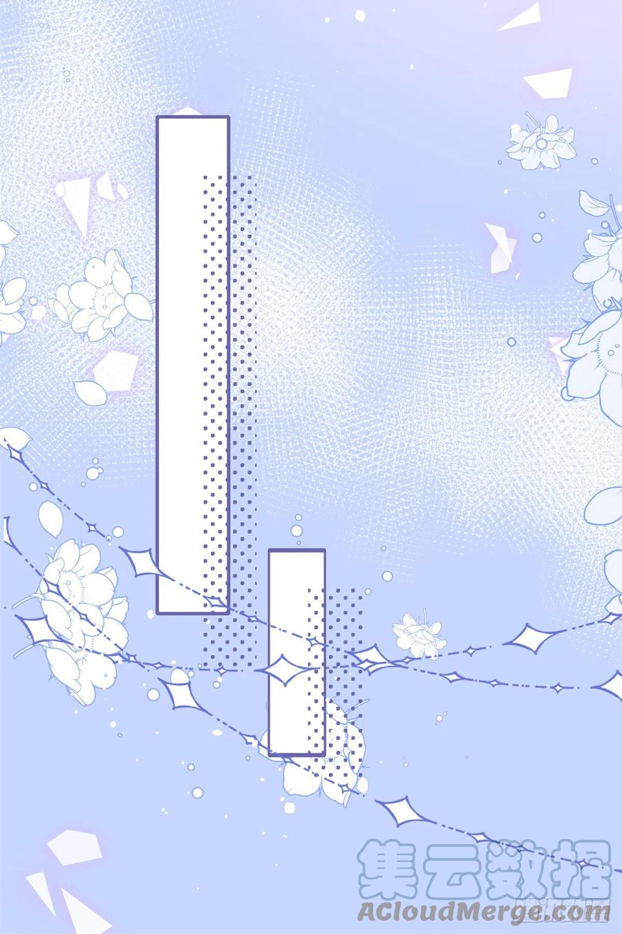 第61话 她喜欢吃小孩39