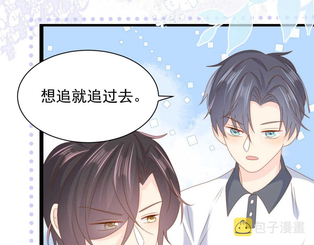第208话41