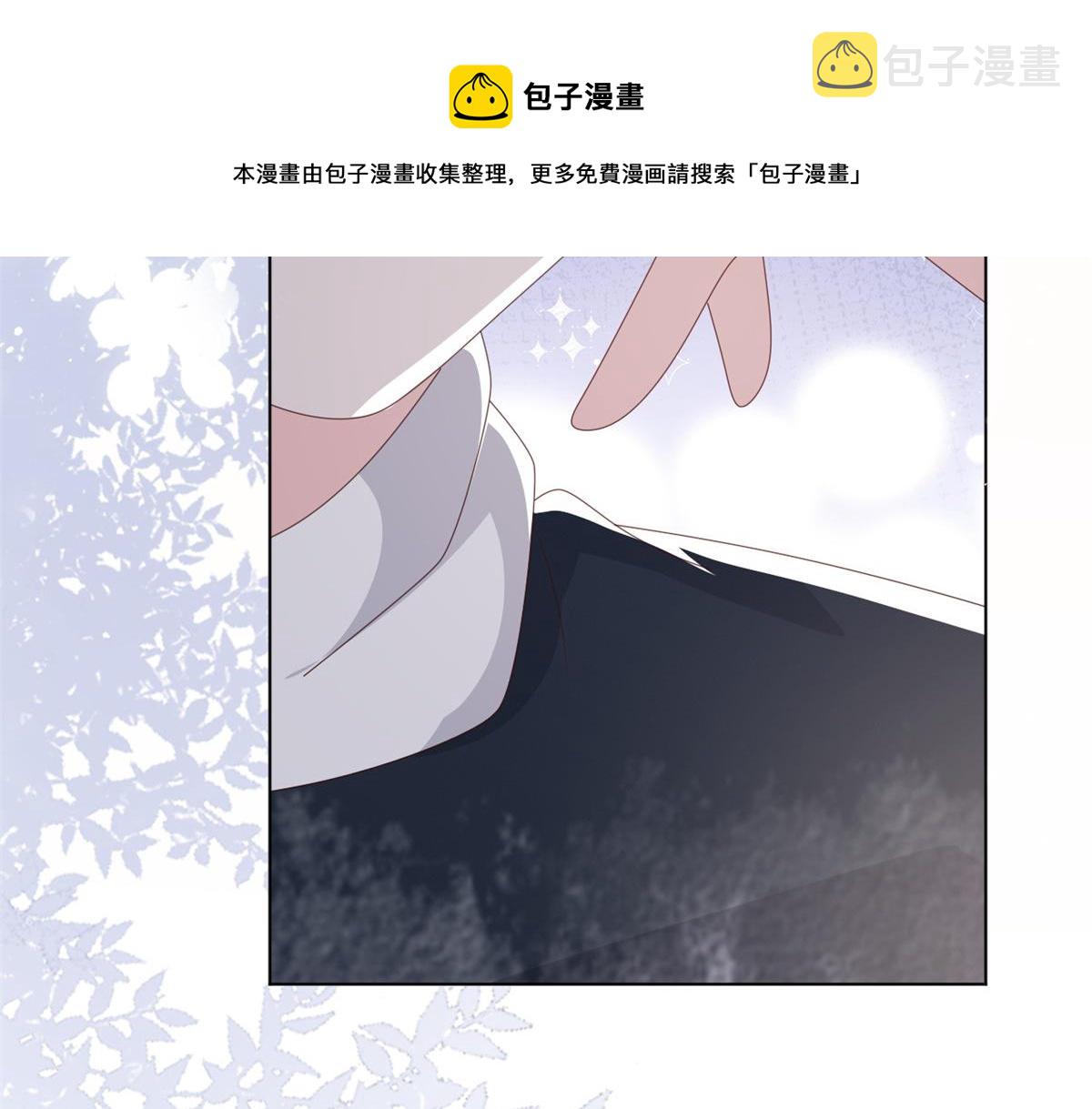 第132话 色小子在想什么！76