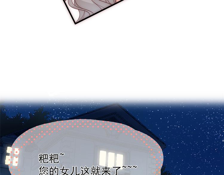 预告！6