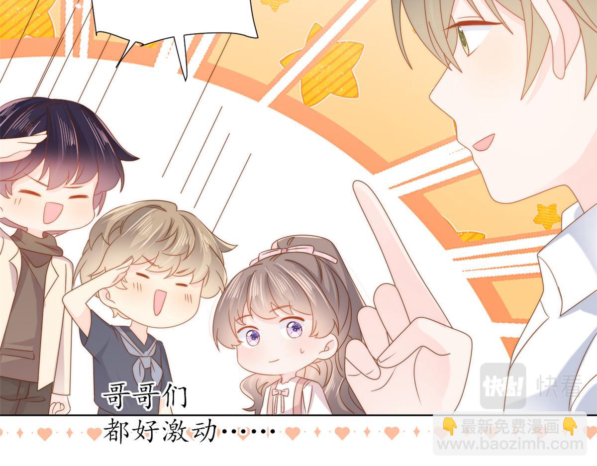 第119话 犀利往事154