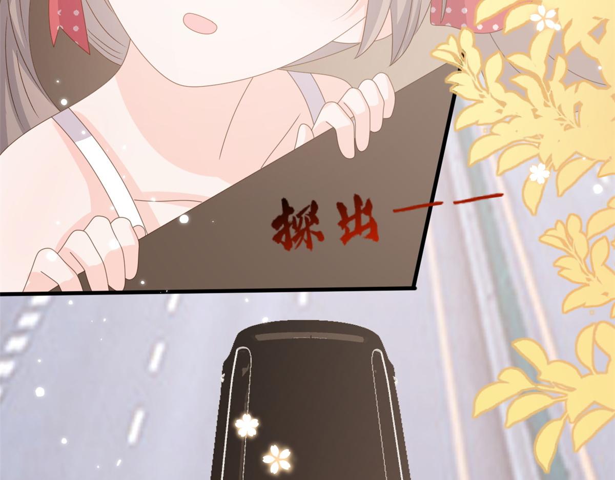 第174话噩梦！87