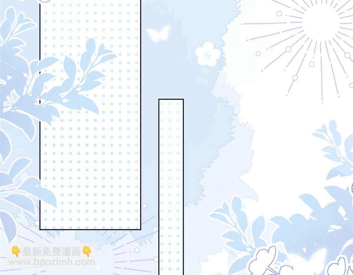 第194话 抓捕跟踪犯，大刑伺候！21