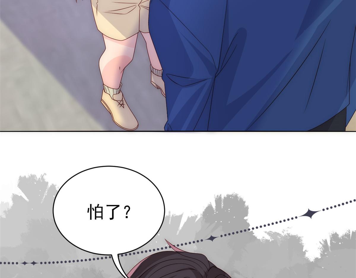 第96话两条命，价格不能低了!23