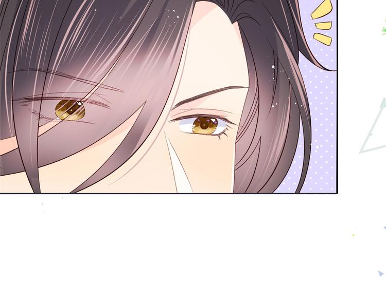 第34话 他真的是个烂人吗？27