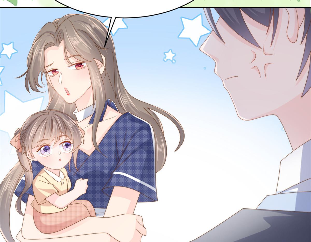 第167话狗皇帝的苦肉计升级了！19