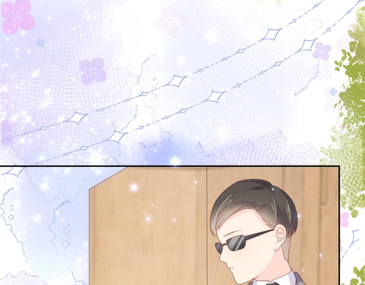 第93话 抄袭设计图！96