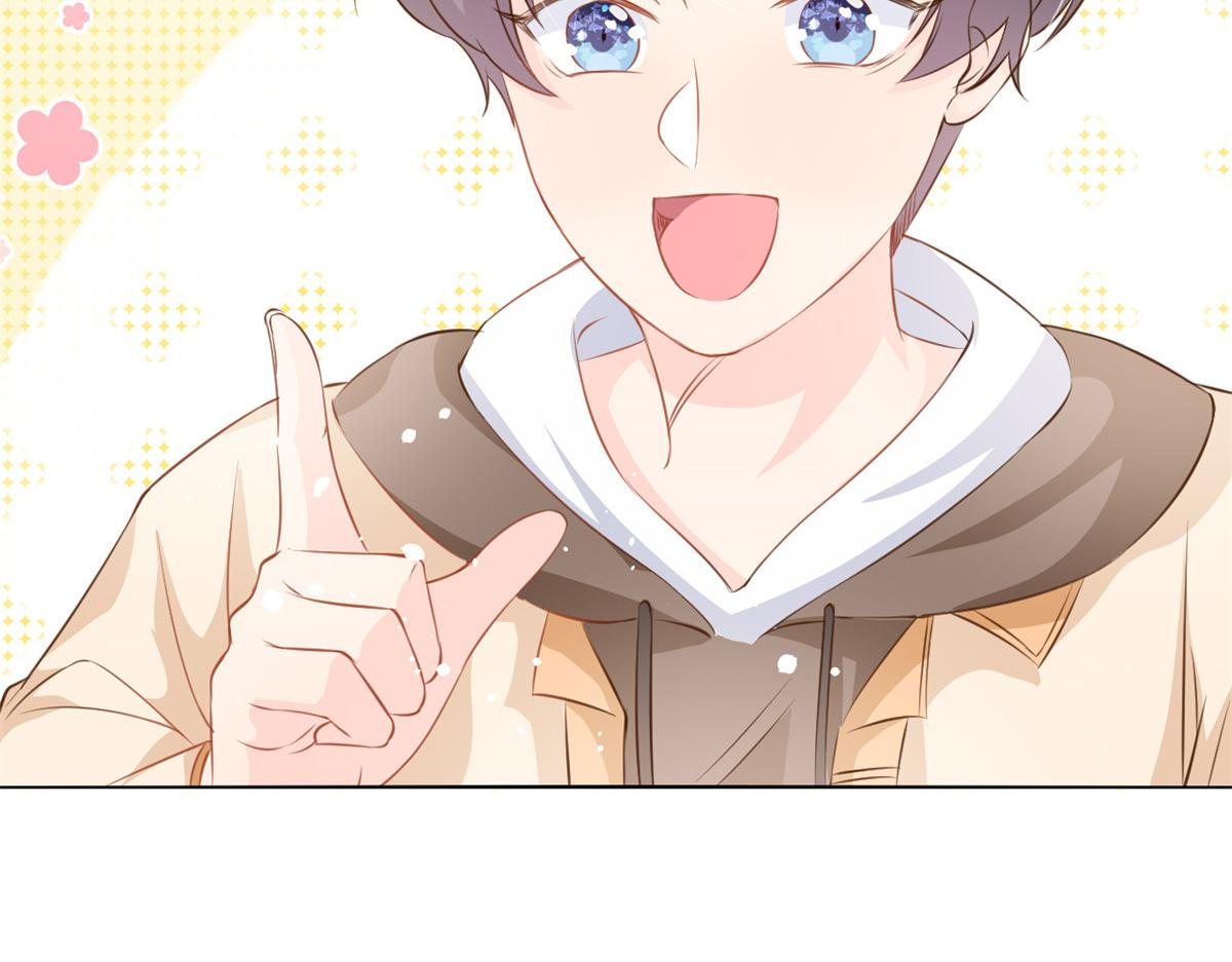 第86话 超级土豪出没！26