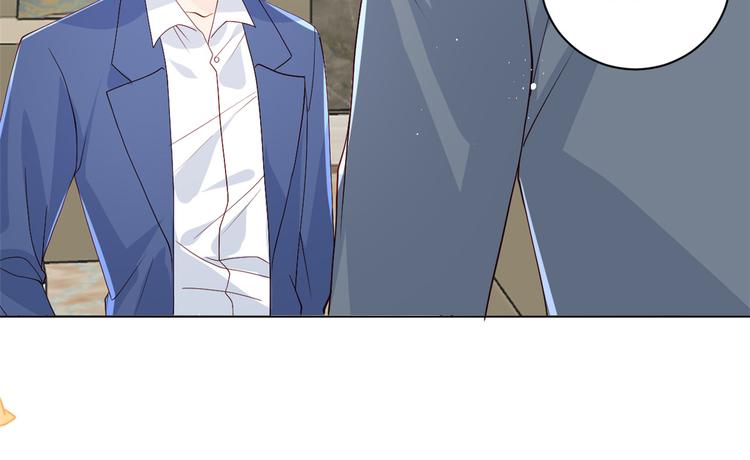 第18话 全被隔壁臭小子猜中了72