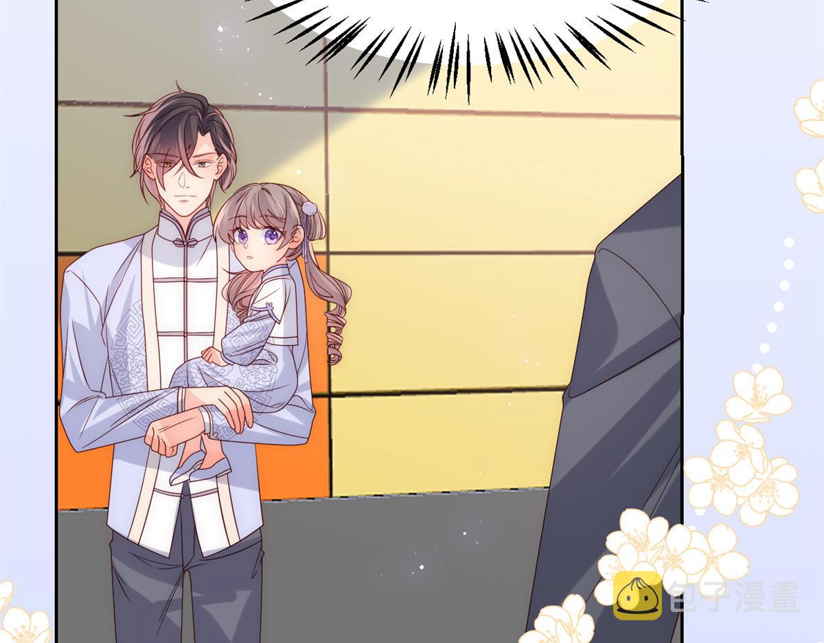 第114话 神秘土豪竟是狗皇帝53