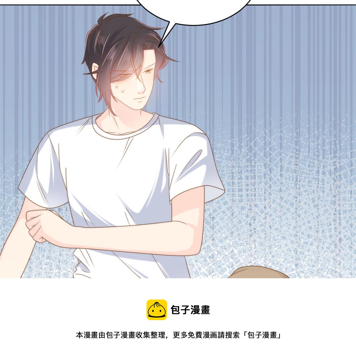 第129话 偷偷摸摸的狗皇帝！48