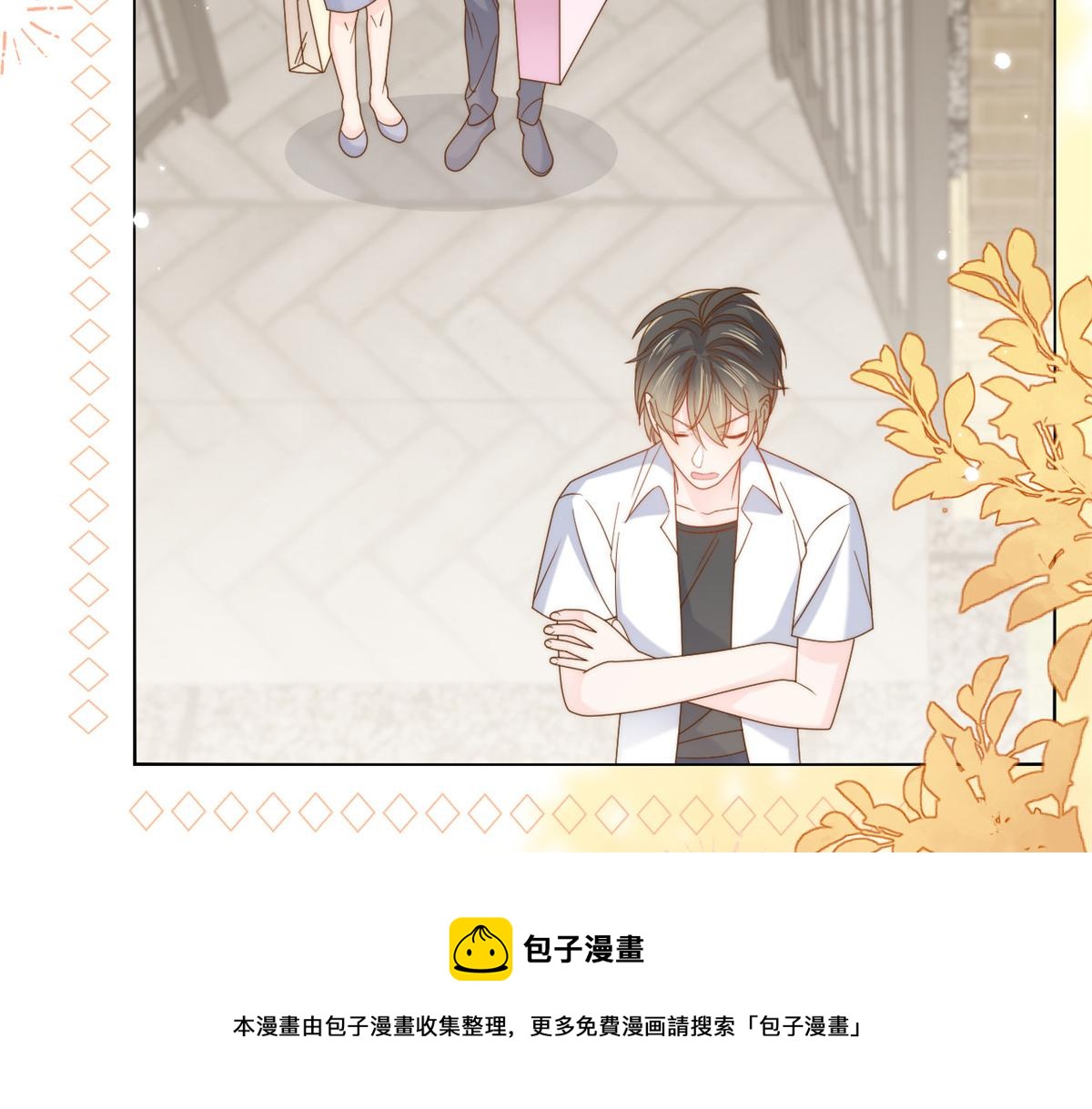 第126话 狗皇帝住隔壁了！100