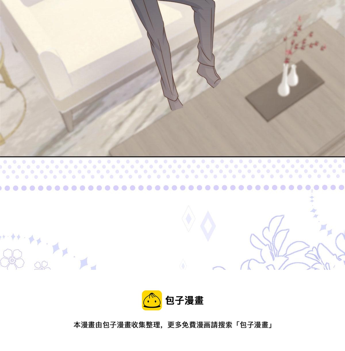 第123话 只能提示到这里了48