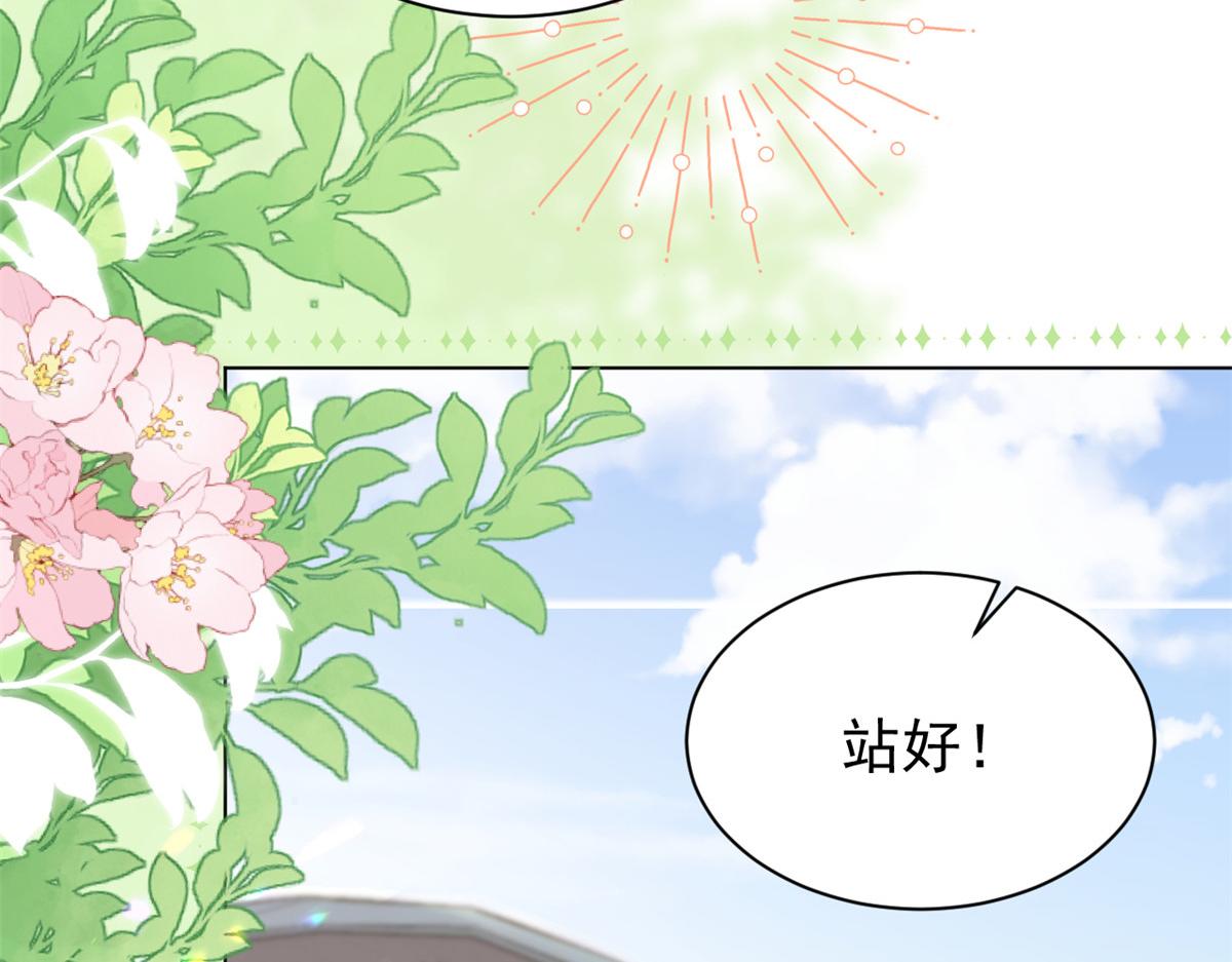 第179话霸气出招泼鸡血37