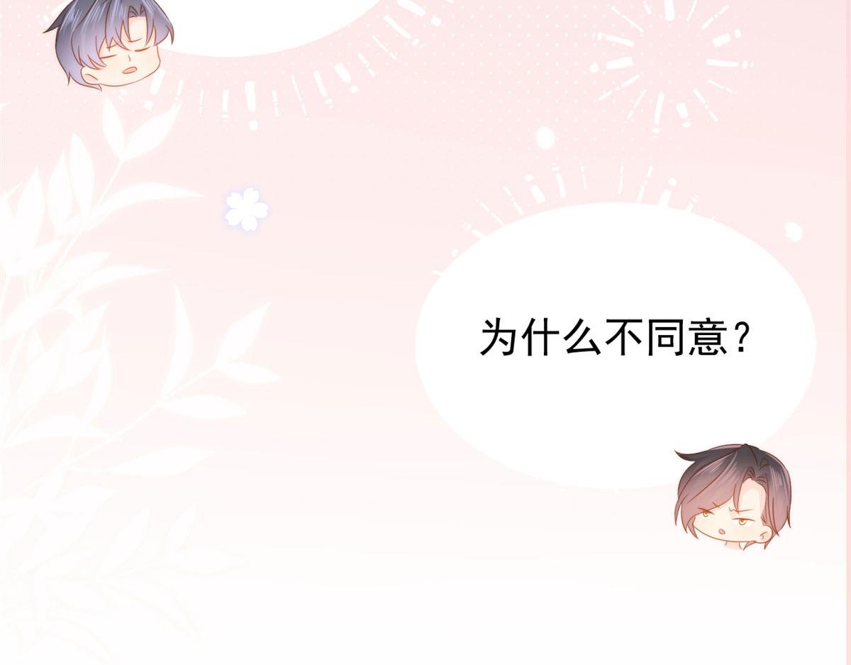 第123话 只能提示到这里了115