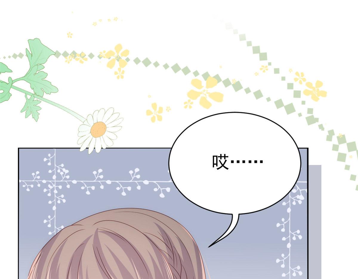 第77话 不想当哥哥还想当什么105