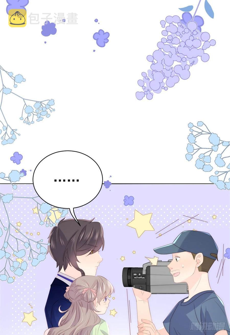 第63话 我信你们个鬼！7