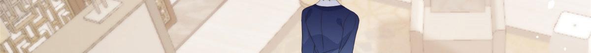 第79话 林思媛的真面目149